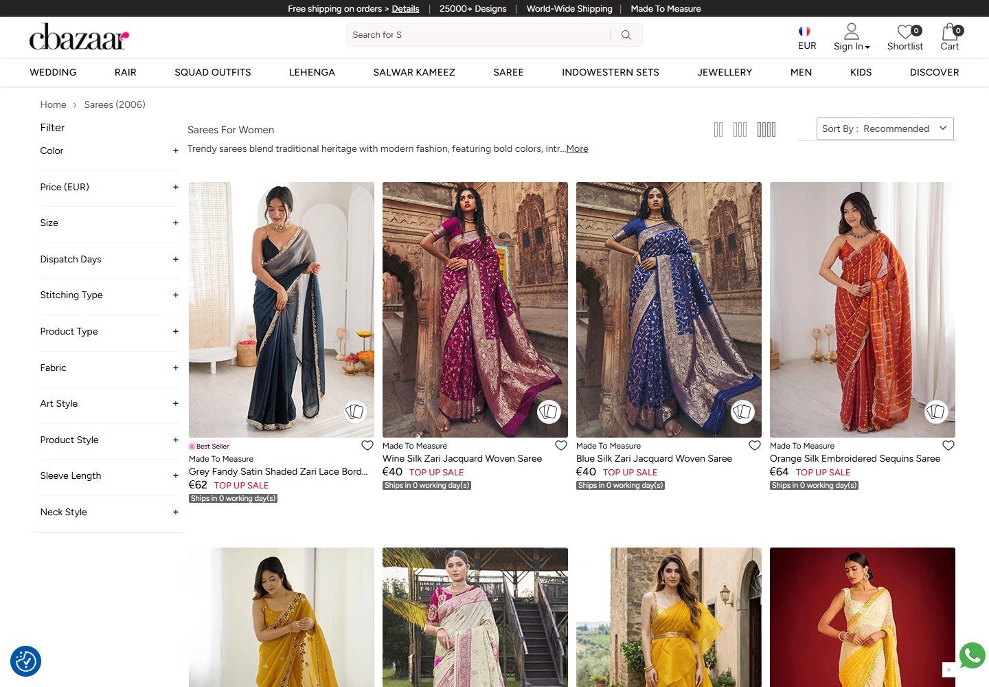 Capture de la page officielle de Cbazaar