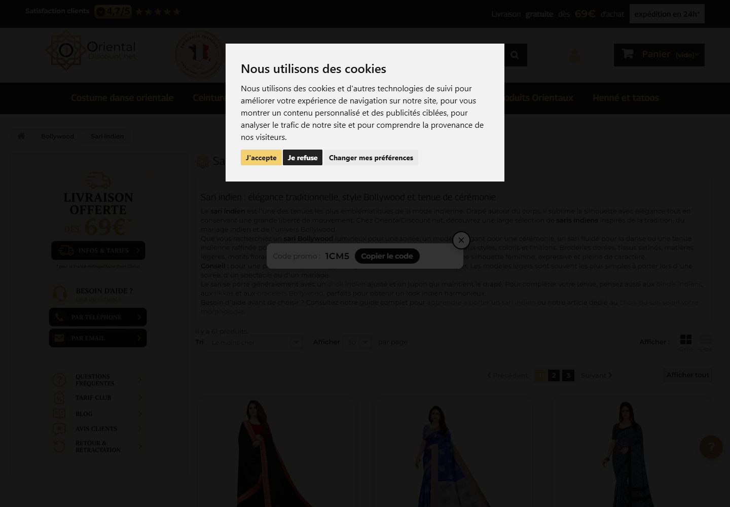 Capture de la page officielle de OrientalDiscount